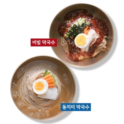 30여년 전통의 천서리 막국...
